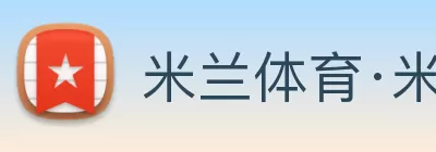 韦德·官方端入口 - 韦德(中国) logo